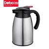 Debao Paul 304 Stainless Steel Vacuum Insulated Thermos