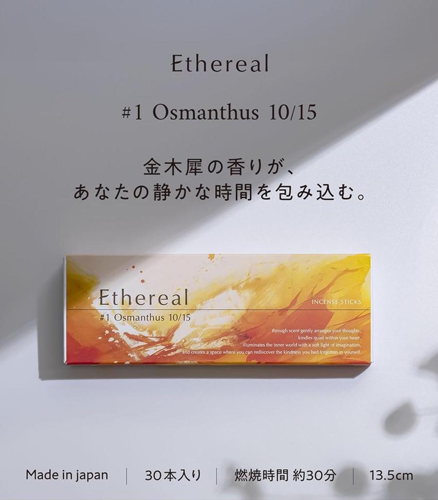 Ethereal 30 Made in No Incense Burn Time 30 Minutes Incense, Osmanthus, Sticks, Japan, Aroma, Musk, Vanilla, Stand, 13.5cm, Approx.