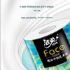 Jie Rou 4-Ply Core Toilet Paper