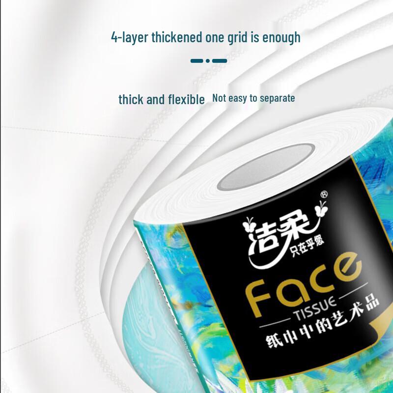 Jie Rou 4-Ply Core Toilet Paper