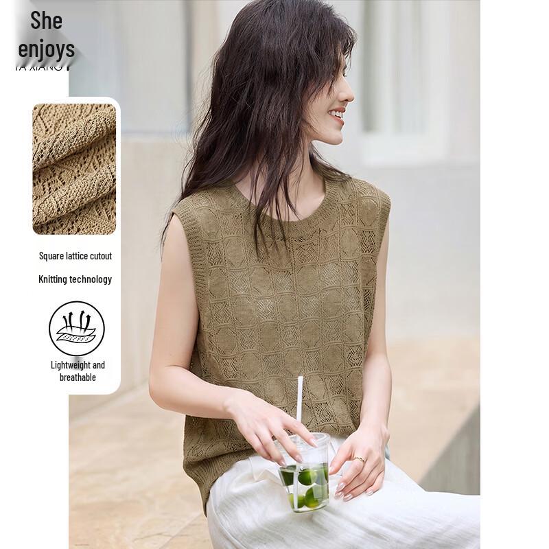 Women s Summer Knit Vest Top M