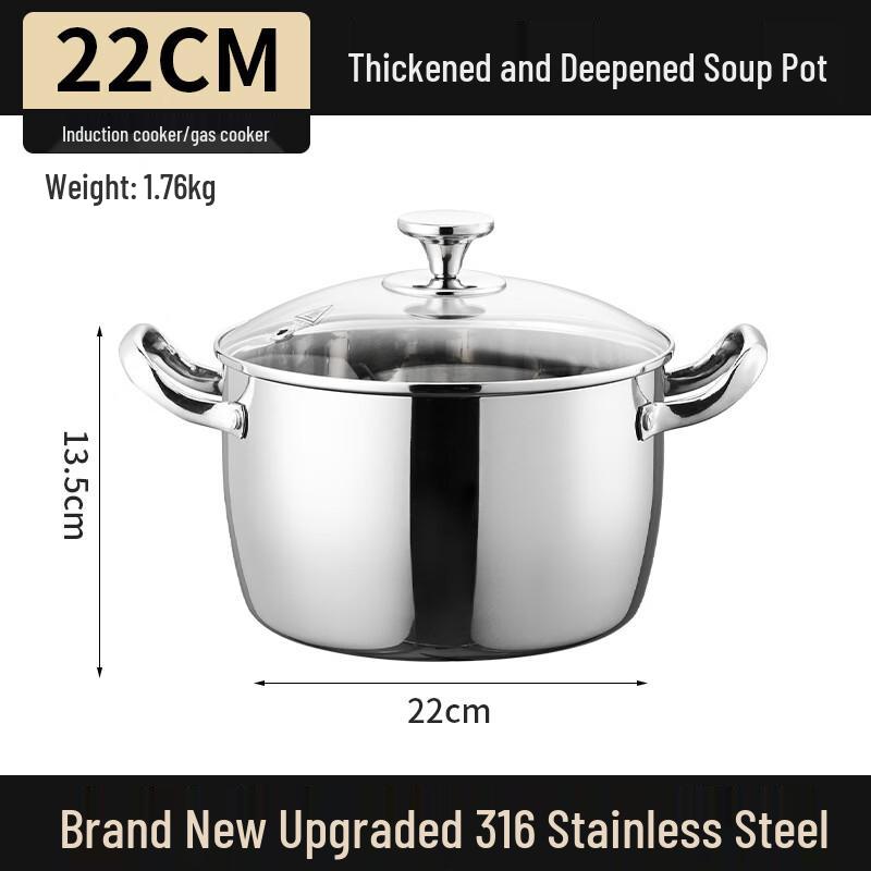 Zhuochuang Jingpin 22CM Thickened 316 Stainless Steel Soup Pot