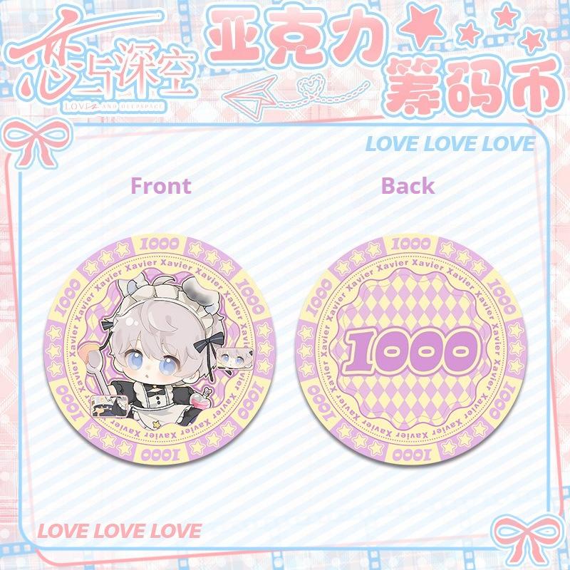 Love and Deepspace Sylus Rafayel Zayne Xavier Caleb Acrylic Chip Coin 43MM Anime Cosplay Colorful Pattern Game Coin Game Gift