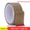 Teflon High-Temp Heat-Resistant Tape & Wear-Resistant Sealer for Vacuum Packaging Machines