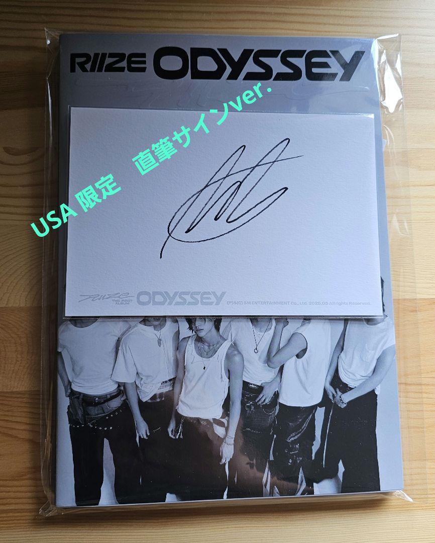 

[USED] RIIZE odyssey USA exclusive autographed version Anton