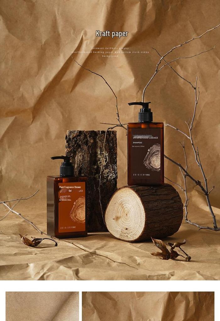 Maillard Retro Brown Photography Background Cloth - Advanced Still Life Scene Backdrop