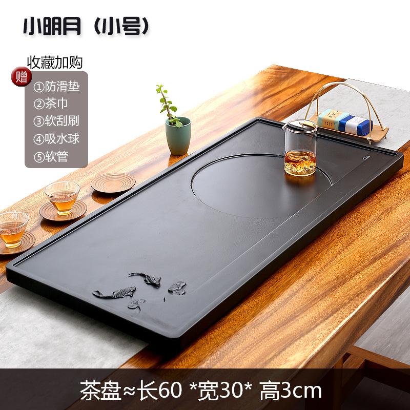 

Настольный каменный поднос для чая, китайский роскошный винтажный поднос для чая пуэр, впитывающий воду, прямоугольный, офисные принадлежности
