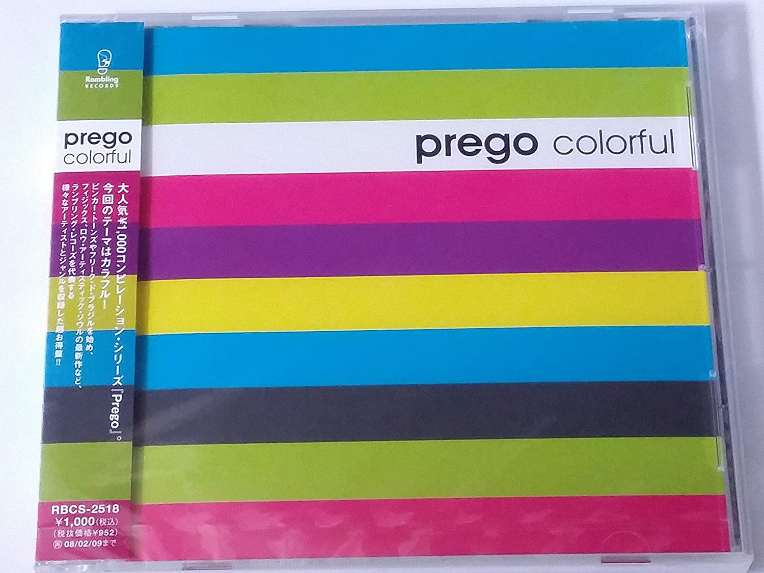 

CD VARIOUS - Prego Colorful RBCS2518 Japan ObiMusic Others Used