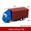 Multiscale DIY Colorful Plastic Model Cars for Sand Table
