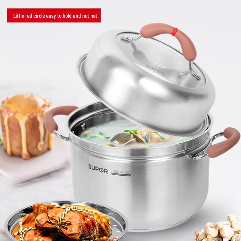 SUPOR 304 Stainless Steel Deep Soup Pot