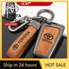 Toyota 2026 Nieuwe Naafdoppen Zinklegering Leer Auto Sleutelhoesje Hoesje Tasje Toyota Yaris Camry Corolla Prado R Auto Sticker