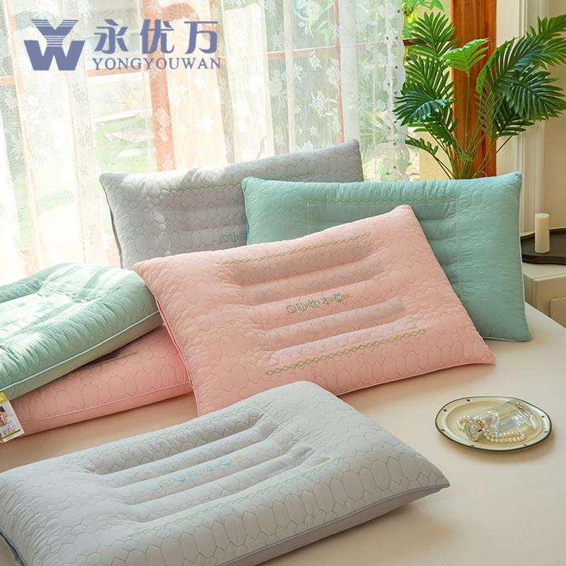 Yongyouwan summer cool and refreshing silk embroidery sandwich negative ion pillow, comfortable and breathable, not easy to collapse pillow core