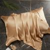 40 Momme 100% Pure Mulberry Silk Pillowcase With Adjustable Ties Solid Color Luxury Sleep Skincare Pillow Cover
