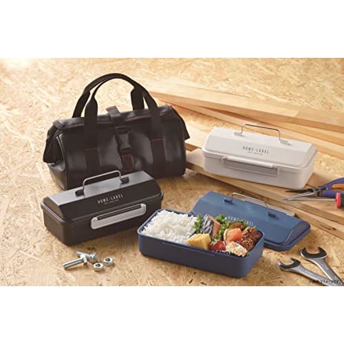 PEARL METAL Bento Box, 800ml, Single Tier, Made In Japan, Black, Home Label Tool, D-6776