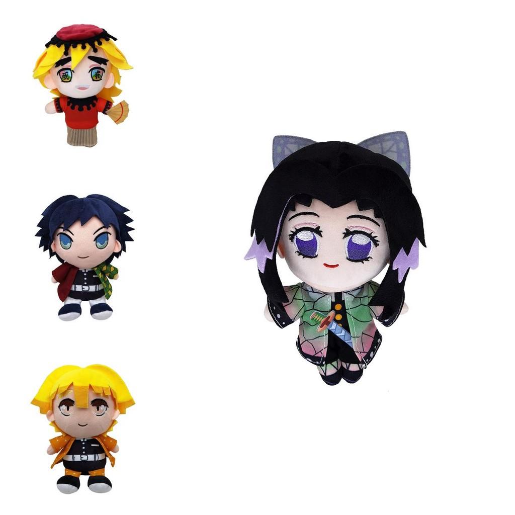 8in Anime Demon Slayer Kimetsu No Yaiba Soft Plush Doll Stuffed Kids Toy Gift