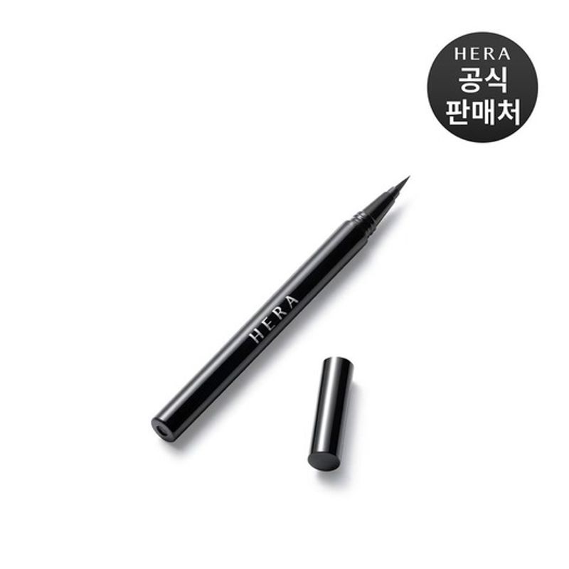 HERA Easy Styling Eyeliner 0.5g black