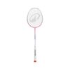 Decathlon Meteor BR590 Badmintonracket