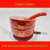 Festive Newlywed Ceramic Bowl & Chopstick Set: Happy Bowls & Red Soup Spoon for Wedding Banquet Tableware