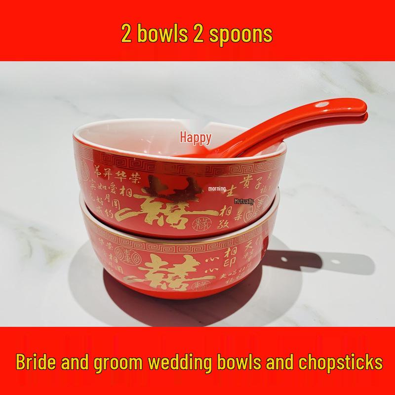 Festive Newlywed Ceramic Bowl & Chopstick Set: Happy Bowls & Red Soup Spoon for Wedding Banquet Tableware