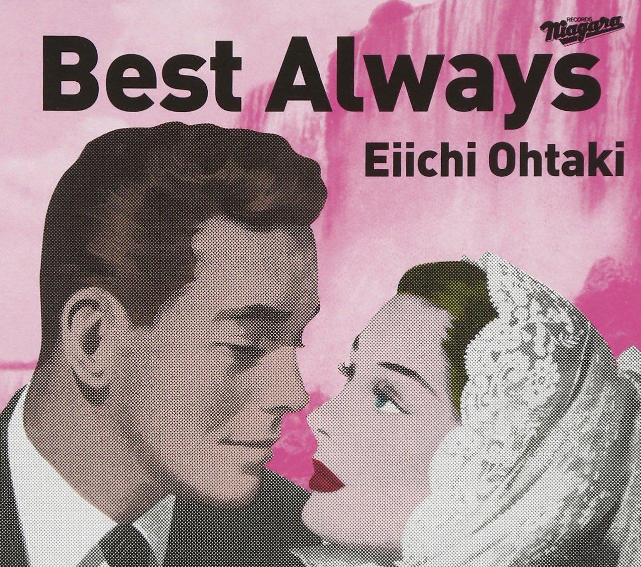 

Best Always production limited (first edition)