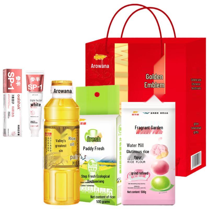 Canban Alpine Jasmine Whitening Toothpaste 180g Gift Bundle