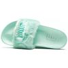 Puma Fur Slide Rihanna Fenty Bay Womens 365772-01