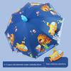 Children's Umbrella with Waterproof Cover, Vinyl Sun Protection, Automatic Sunshade Umbrella for Kindergarten and Primary School Students, Rain or