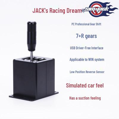 7SIM JACK Gear Shift for Racing Simulation: Compatible with Logitech G27/G29 & Thrustmaster T300.