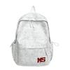 Middle School Student Backpack For Girls Trendy Letter Design Large Capacity Casual Travel Backpack Stylish College Student Backpack For Boys