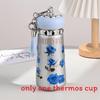 Titanium Inner Lidded Travel Mug With Floral Print Design For Office And Outdoor Use