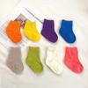 Candy Color Baby Socks Soft Cotton Kids Boy Girl Breathable Middle Tube Socks Toddler Infant Casual Elastic Socks