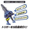 [BANDAI] Kamen Rider Saber DX King Excalibur & King of Arthur Wonder Ride Book