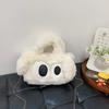 Adorable Big-Eyed Puppy One-Shoulder Crossbody Plush Bag - 2025 Trendy Fashion