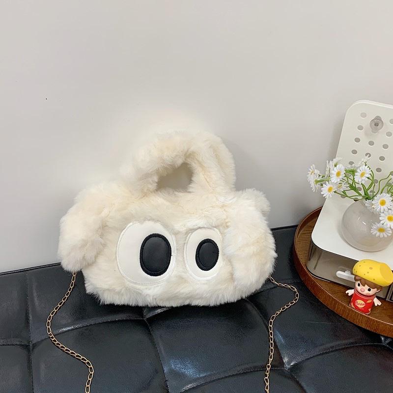 Adorable Big-Eyed Puppy One-Shoulder Crossbody Plush Bag - 2025 Trendy Fashion