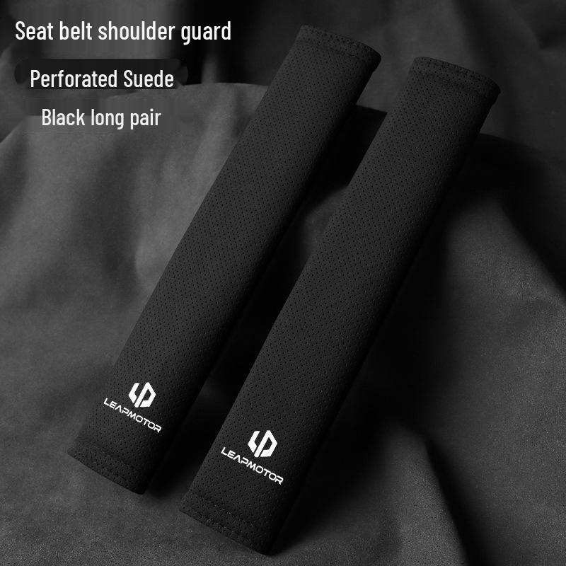 Leapmotor Car Seatbelt Shoulder Pad Cover for C16/C01/C11/S01/T03B10