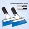Curved Steel Car Window Film Scraper: Easy-to-Use Car Accessory for Film Application