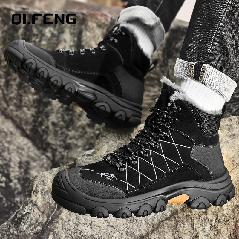 Men's Genuine Leather Outdoor Plush Snow Boots High Top Anti slip Wear Resistant Warm Boots Winter Hiking Large size Sneaker