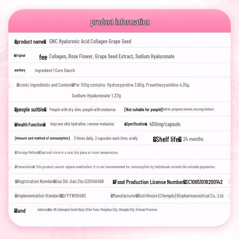 GNC Hyaluronic Acid Collagen Grape Seed Capsules