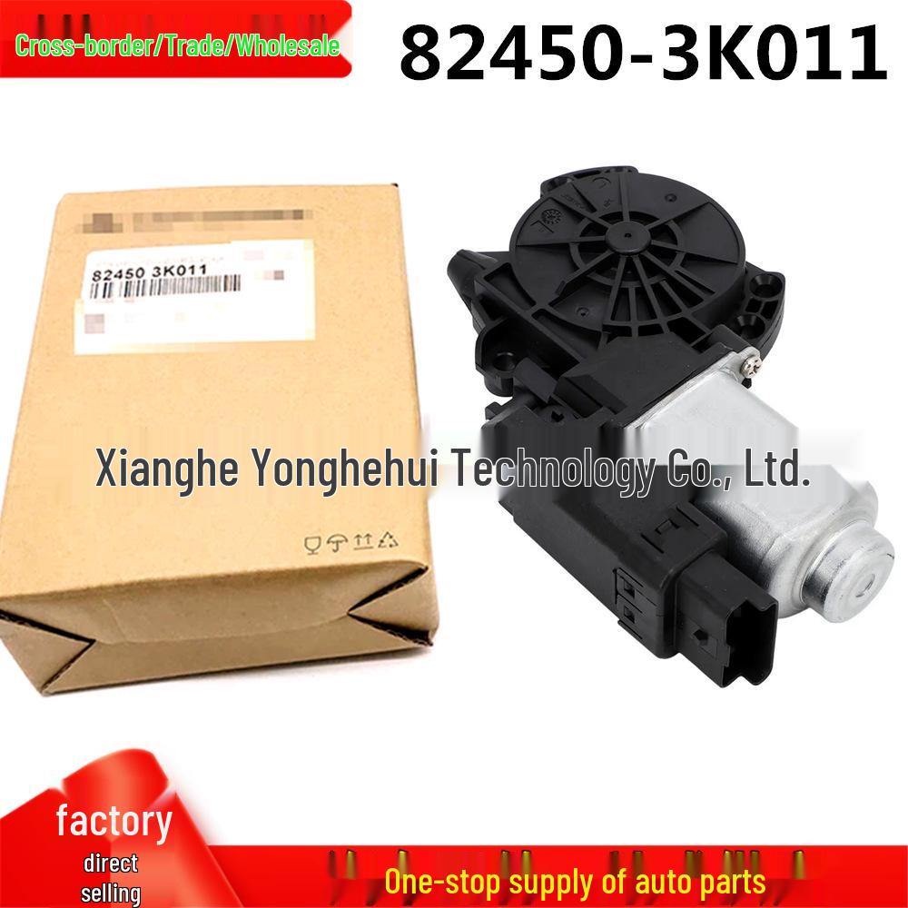 Models 824503K011 and 82450-3K011 fit Hyundai Sonata power window regulator motors. Electric