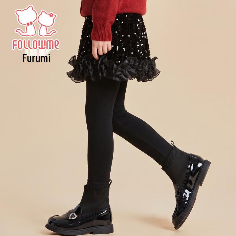 Fulomi Girls' Fleece-Lined Sequin Skirt-Leggings