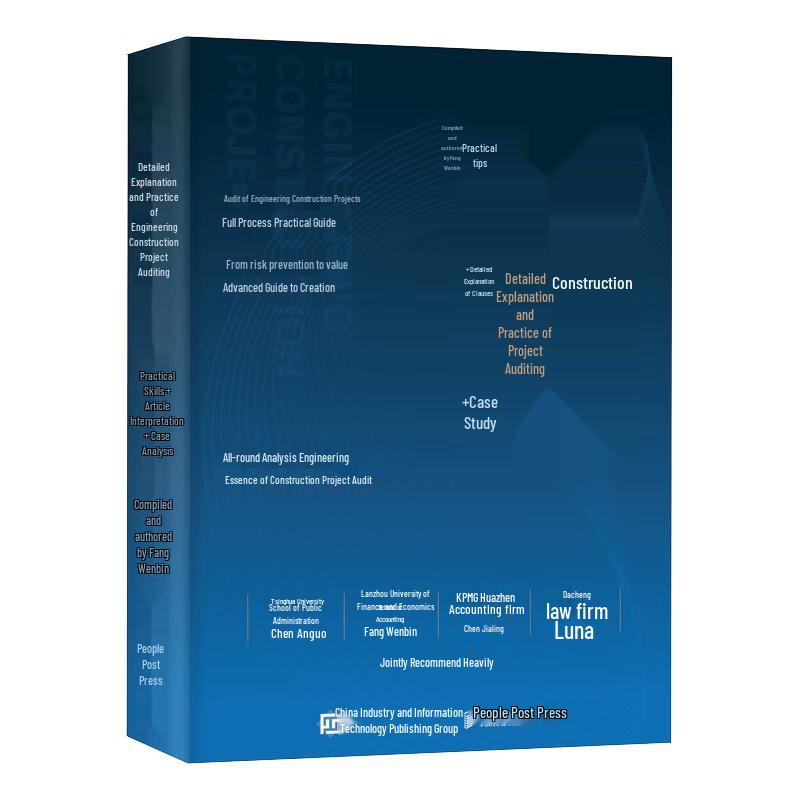 Engineering Construction Project Audit Guide