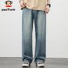 Paul Frank Men's Washed Straight-Leg Jeans