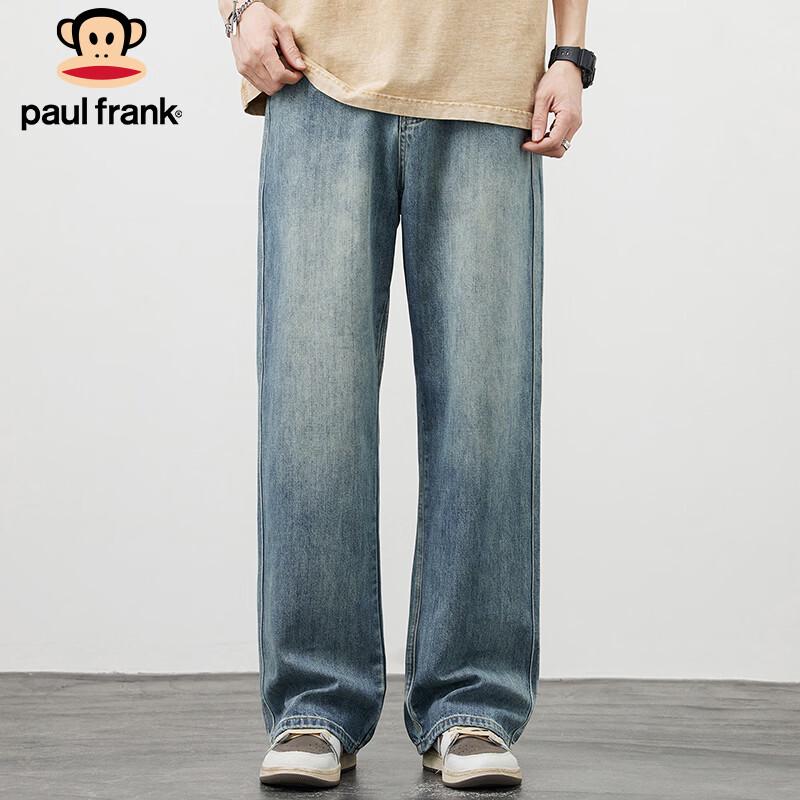 Paul Frank Men's Washed Straight-Leg Jeans