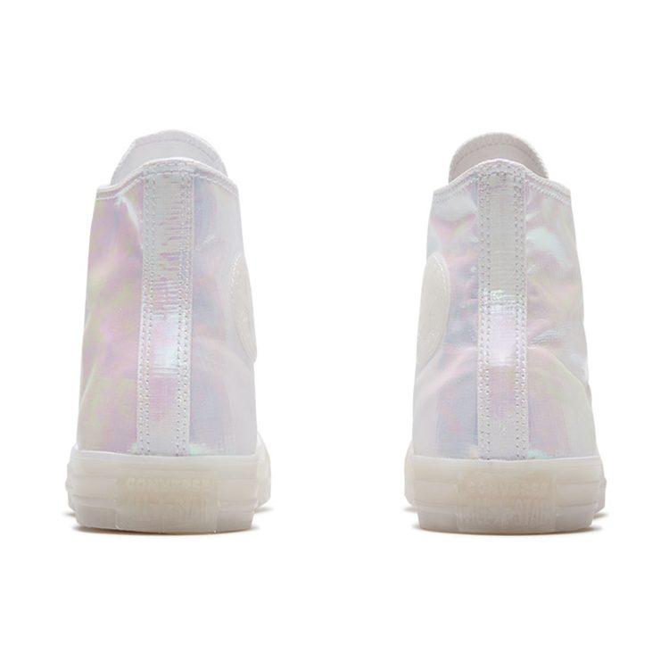 Converse Chuck Taylor All Star Hi Iridescent 165621C