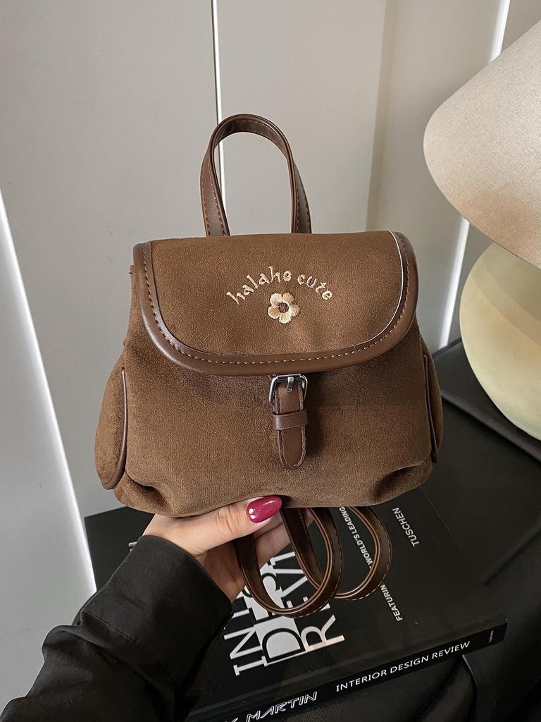 Trendy Kids' Candy Backpack 2025: Versatile Casual Travel Bag for Girls, Autumn/Winter Collection.