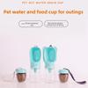 Pet Travel Water Bottle With Storage For Dogs And Cats Portable Drinking Cup