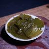 Premium Yunnan Tea Tree King Brown Raw Pu'er Tea Cake 357g