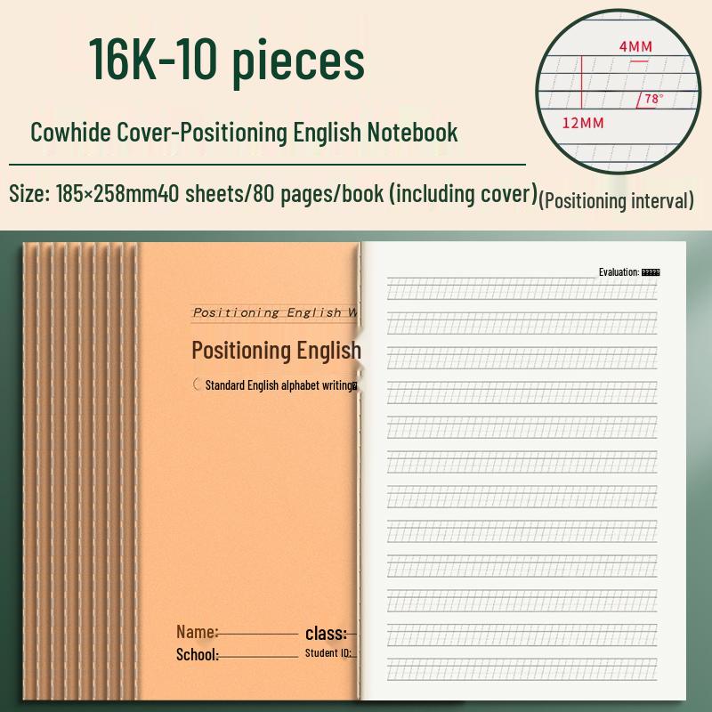 16K English Calligraphy Training Notebook - Standard Frame Writing Paper for Elementary Students.