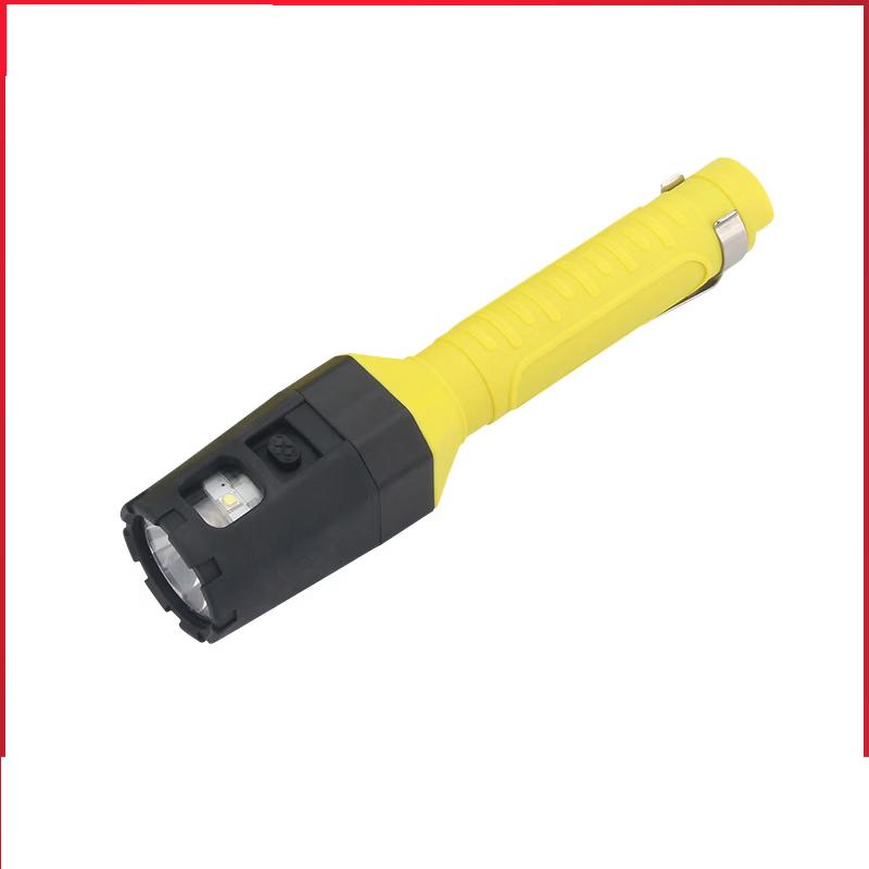 Li Shi Multi-function Waterproof Flashlight