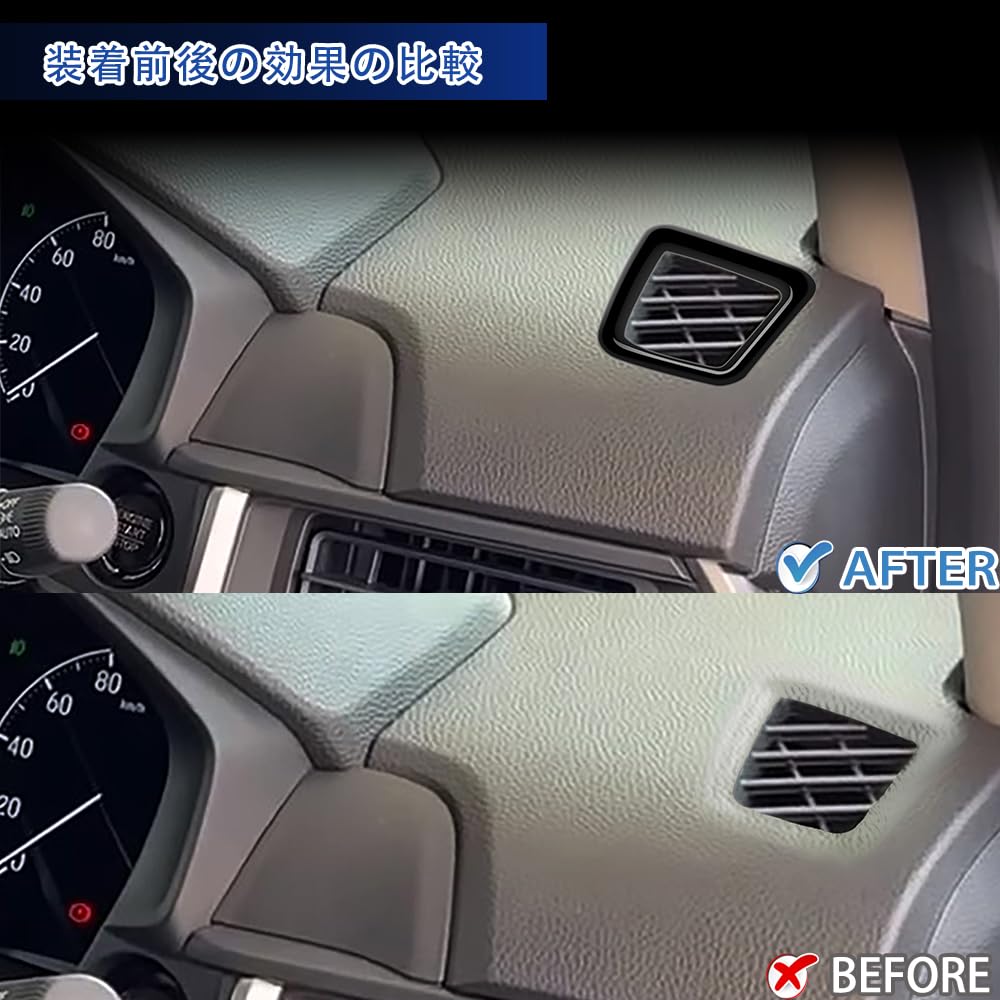 [GIKAKU] For Honda WR-V DG5 Series Accessories Interior Parts Air Conditioner Vent Cover Interior Panel Protective Parts Vehicle Specific Design